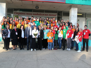 XIV Молодежный Форум ТФП XIV Молодежный Форум ТФП